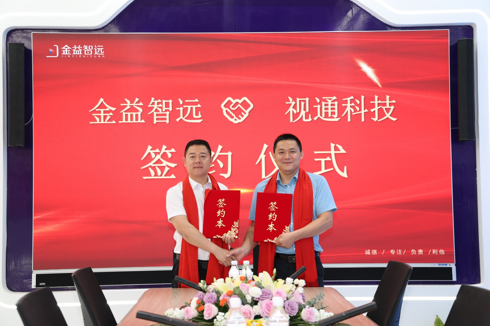 1750666457500975.jpg 1750666457500975.jpg