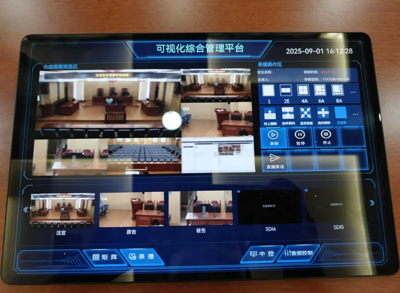 1758623357784297.png image.png